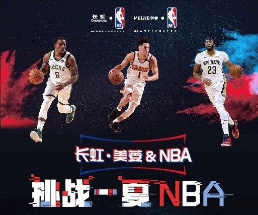 成果的最