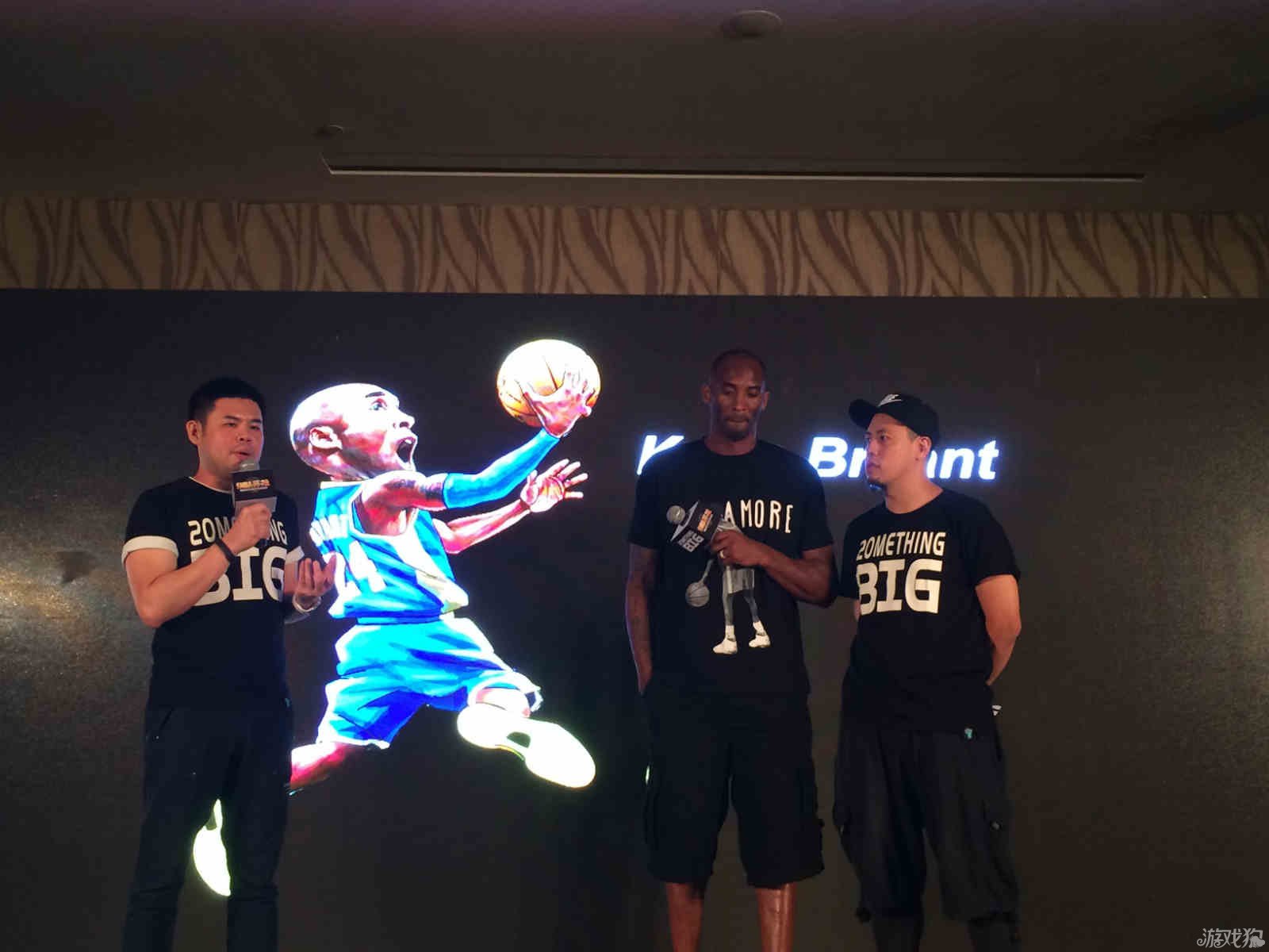 录更是