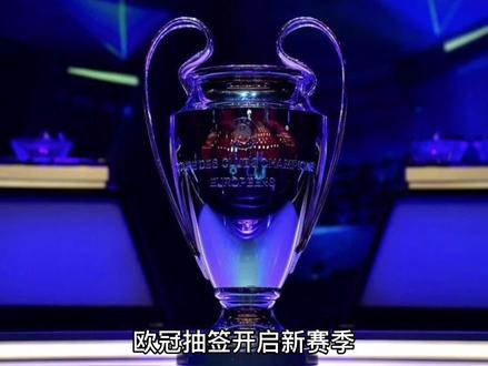 志性