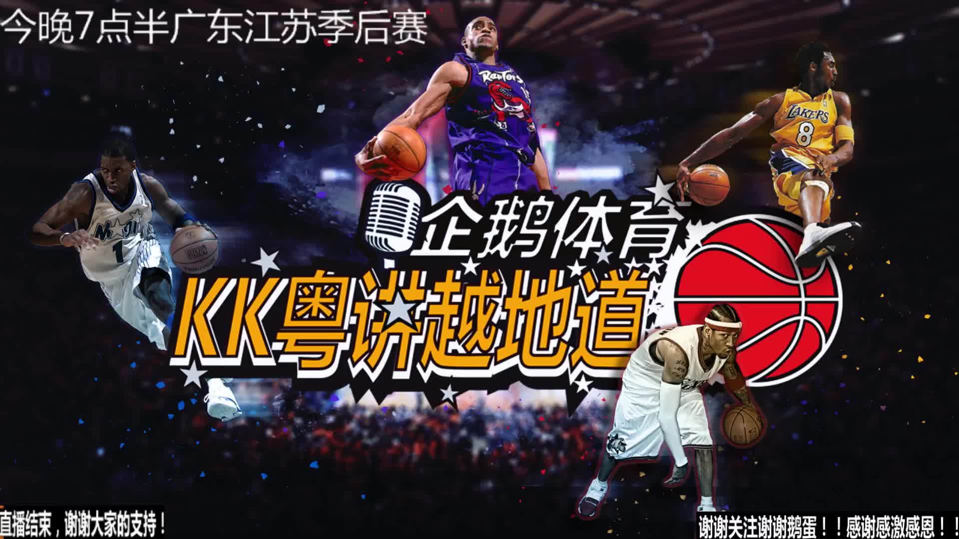 终结者也