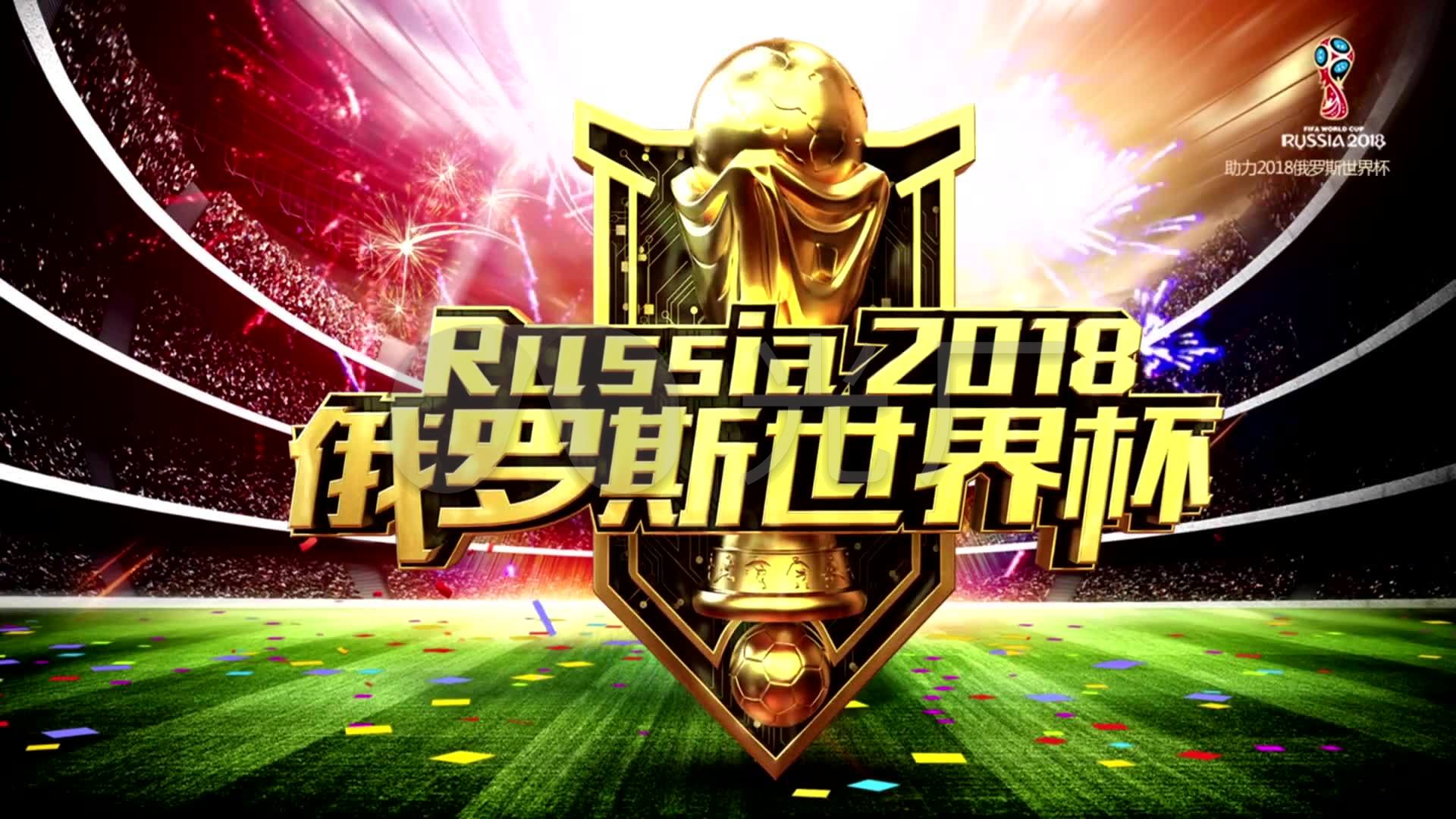 第轮利