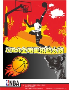 的权利